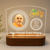 SHAYONA Personalized Guru Purnima 3D Illusion photo lamp, Save Your special moment with Guru's photo and write name and also write quote in in wooden, gift for spiritual teacher, leader, multicolor.