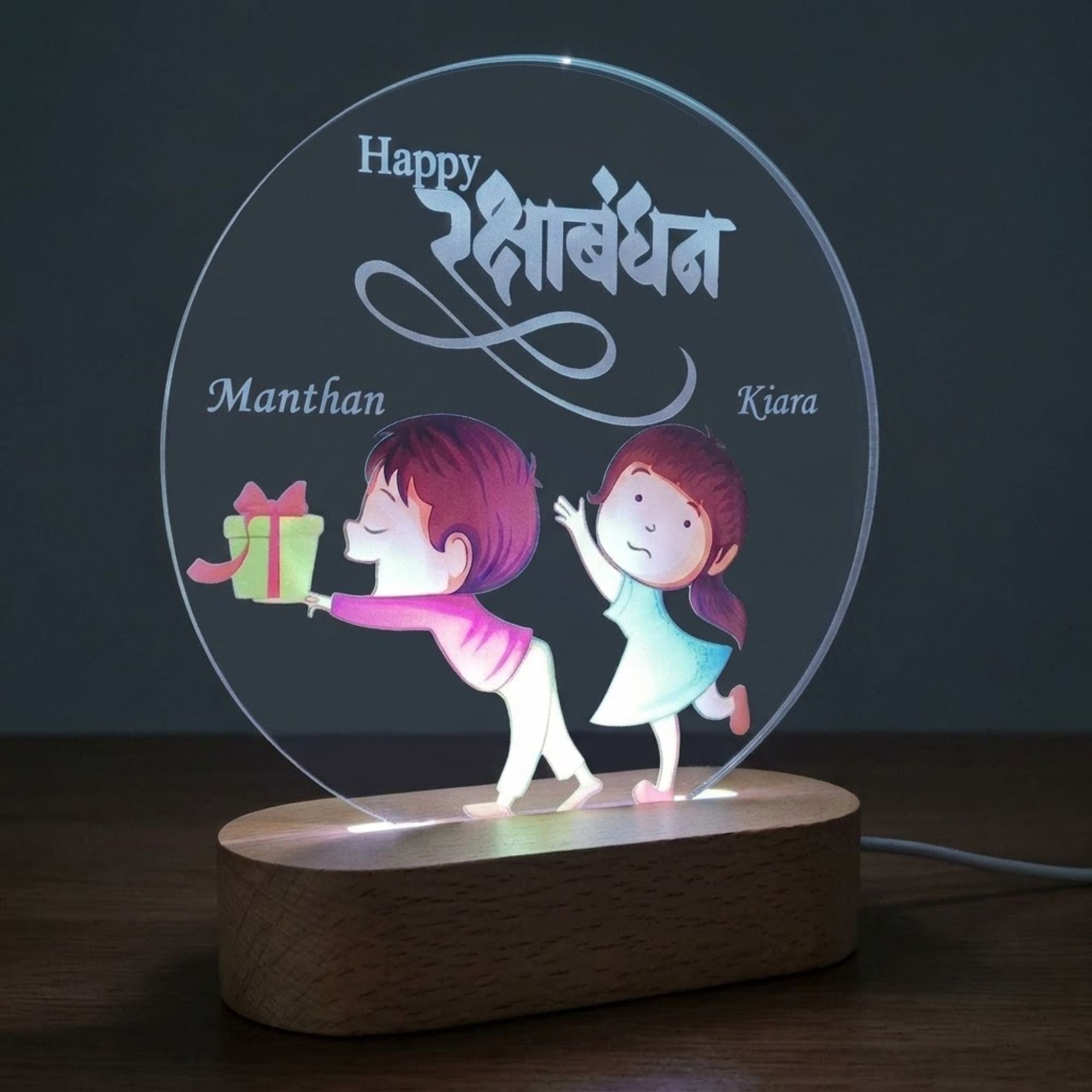 Shayona Gift Shop-Personalized Rakshabandhan Brother Sister Acrylic LED Night Light – Custom Engraved Name Lamp with Cute Brother Giving Gift Illustration & Wooden Base, Rakhi Gift for Sister & Brother
