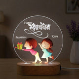 Shayona Gift Shop-Personalized Rakshabandhan Brother Sister Acrylic LED Night Light – Custom Engraved Name Lamp with Cute Brother Giving Gift Illustration & Wooden Base, Rakhi Gift for Sister & Brother