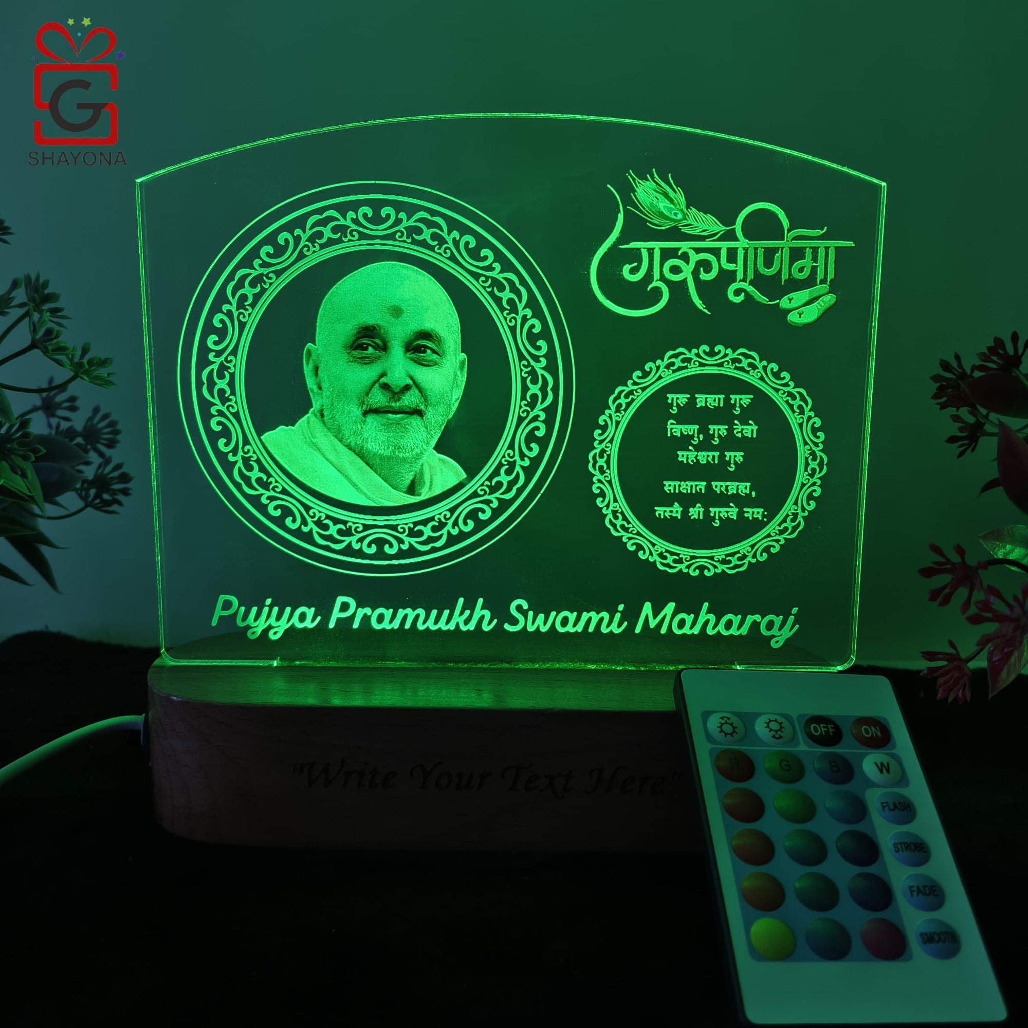 SHAYONA Personalized Guru Purnima 3D Illusion photo lamp, Save Your special moment with Guru's photo and write name and also write quote in in wooden, gift for spiritual teacher, leader, multicolor.