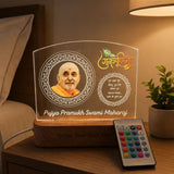 SHAYONA Personalized Guru Purnima 3D Illusion photo lamp, Save Your special moment with Guru's photo and write name and also write quote in in wooden, gift for spiritual teacher, leader, multicolor.