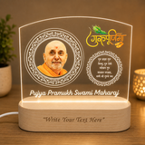 SHAYONA Personalized Guru Purnima 3D Illusion photo lamp, Save Your special moment with Guru's photo and write name and also write quote in in wooden, gift for spiritual teacher, leader, multicolor.